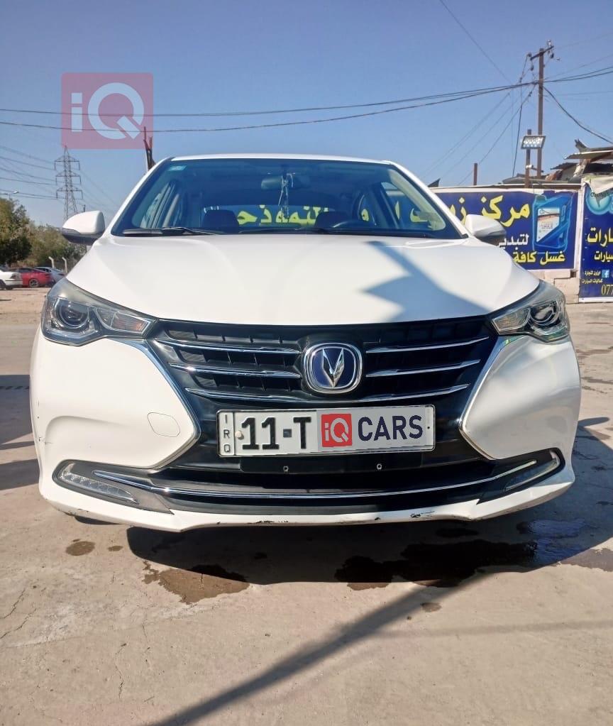 شانجان السفن